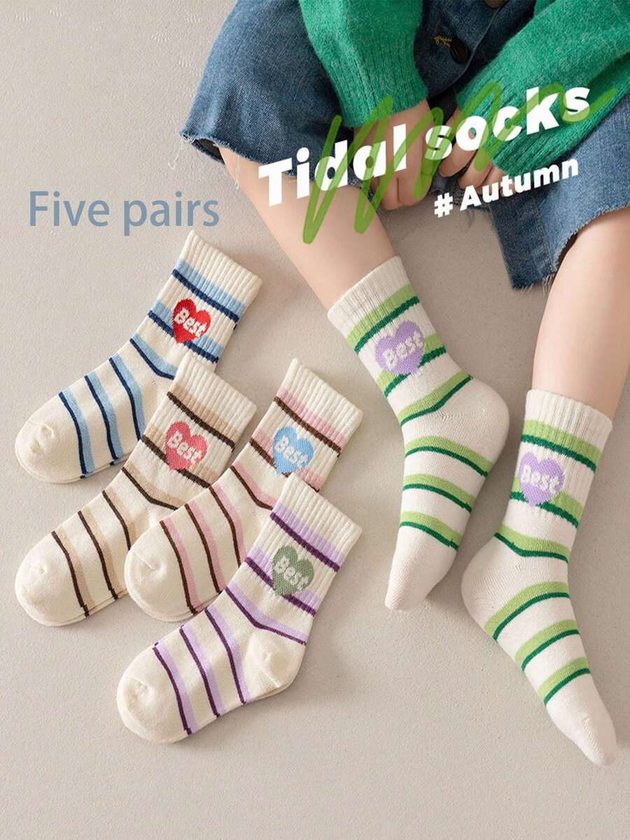 5pairs/Pack Random Fashionable Boys' Mid-Calf Socks For Autumn And Winter, Colorful Striped Breathable Socks For Casual And Sports Activities - Multicolor - View 1