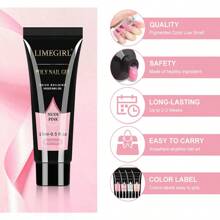 Limegirl Poly Nail Gel Extension Nail Kit 全套美甲工具組合套裝,亞克力uv/led建造膠唾手可得的美甲設計 - 米色 - 查看 3