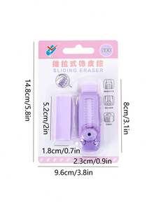 1pc Sky Blue Eraser - Blue - View 2