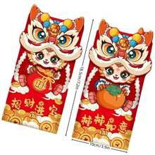 3pcs Cartoon Design Red Envelopes For Chinese New Year, Children's Lucky Money Package, Year Of The Dragon Theme - There Are Fish Every Year - View 2