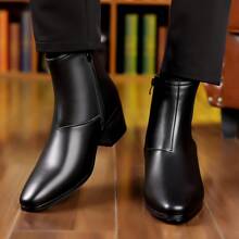 1 Pair Men's Fashionable All-Match British Style Chelsea Boots - Black - View 2
