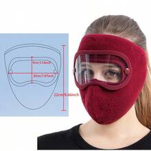 冬季戶外防風保暖絨毛巾面罩帽配清晰护目镜,適用於騎行,男女通用 - 粉色 - 查看 6