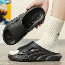 男士休閒拖鞋夏季室內外浴室防滑EVA家居涼鞋 - 黑色 - 查看 4