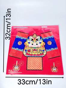 2024 Dragon Year Pvc Light-Up Handheld Floral Lantern Chinese Style Projector Lantern Diy Material Set For Parent-Child Activities(Random Delivery) - Multicolor - View 3