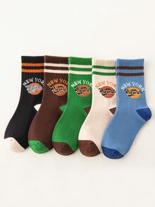 5pairs/Set Simple Double Striped Letter Design Soft & Comfortable Socks For Kids Suitable For All Seasons - Multicolor - View 1