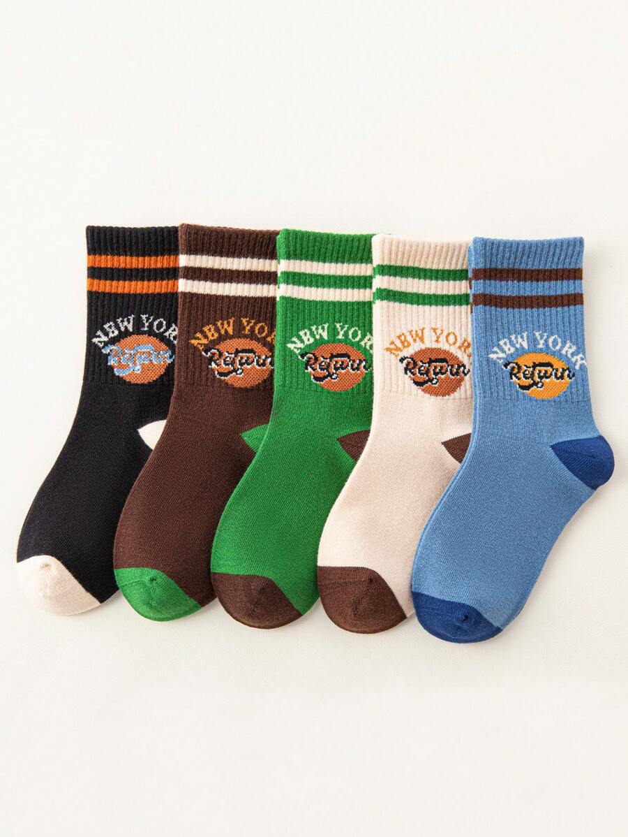 5pairs/Set Simple Double Striped Letter Design Soft & Comfortable Socks For Kids Suitable For All Seasons - Multicolor - View 1