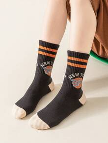 5pairs/Set Simple Double Striped Letter Design Soft & Comfortable Socks For Kids Suitable For All Seasons - Multicolor - View 5