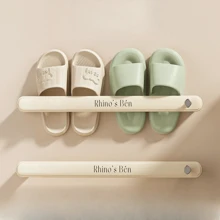 【小尺寸/1入組】免鑽孔毛巾架掛,浴室收納架,適用於毛巾,拖鞋和其他配件 - 奶油色 - 查看 4