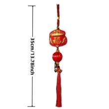 1入新年裝飾掛飾吉祥字風鈴掛墜,適用於客廳場景裝飾,款式隨機 - 紅色 - 查看 2