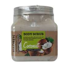 Exfoliante Corporal Natural de Extractos Naturales - Coco - Ver 1