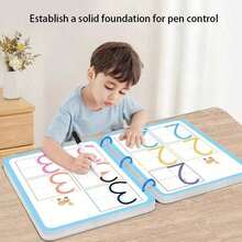 兒童筆控訓練可擦除集中練習卡幼稚園玩具思維益智早教玩具附件隨機分配 - 1運筆畫線 36頁 - 查看 3