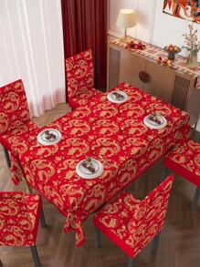 1pc Dragon Soars Prosperously New Year Decoration Set (1 Tablecloth & 4 Chair Covers) - Multicolor - View 1