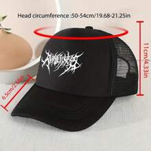 1入時尚休閒荊棘拼接網眼帽,防曬舒適透氣夏季假期戶外旅行男女配件 - 黑色 - 查看 4