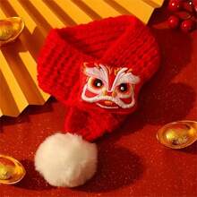 新年寵物圍巾,狗狗和貓咪圍兜,情人節裝飾,春節裝飾,寵物項圈和領巾 - 紅色 - 查看 4