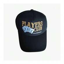 Uniform Baseball Cap For Men And Women, Sun Protection, And Fashionable Summer Embroidered Baseball Cap - Black - View 4