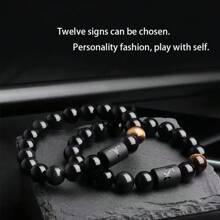 1pc Natural Tiger Eye Beaded Elastic Horoscope Zodiac Sign Bracelet For Men - Bracelet - View 2