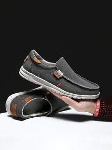 Giày lười nam đế bằng vải canvas thông thường, nhẹ và thoải mái (Nên chọn một cỡ lớn hơn cho bàn chân rộng), mùa xuân và mùa thu - Xám - Xem 7