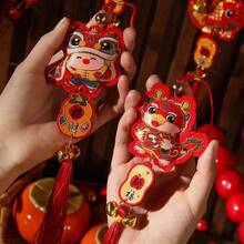 1入新年裝飾掛飾吉祥字風鈴掛墜,適用於客廳場景裝飾,款式隨機 - 紅色 - 查看 1