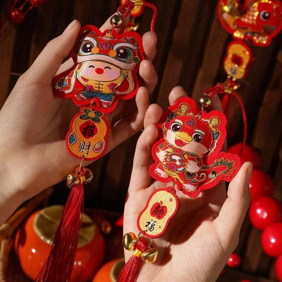 1入新年裝飾掛飾吉祥字風鈴掛墜,適用於客廳場景裝飾,款式隨機 - 紅色 - 查看 1