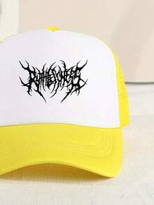 1入時尚休閒荊棘拼接網眼帽,適用於夏季假期戶外旅行男女童配件,遮陽舒適透氣帽子 - 黃色 - 查看 3