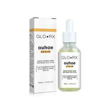 薑黃美白修正精華液,提亮膚色,滋潤並滋養肌膚,含有薑黃提取物、維生素c、甘油、卡波姆、橄欖油；適用於女孩和女性 - 30ml - 查看 6