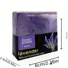 天然精油皂,深度滋潤徹底清潔,深入毛孔清潔並去除死皮,深層潔膚與油控,泡沫豐富緊實 - 玫瑰 - 查看 4