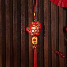 1入新年裝飾掛飾吉祥字風鈴掛墜,適用於客廳場景裝飾,款式隨機 - 紅色 - 查看 4