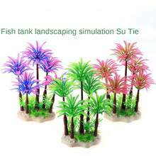 水族箱裝飾,逼真模擬蕨草觀賞魚缸裝飾品 - 彩色 - 查看 1