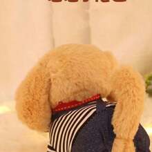 1pc Electronic Toy Dog That Walks, Barks And Mimics A Real Pet Dog - Yellow - View 3