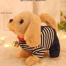 1pc Electronic Toy Dog That Walks, Barks And Mimics A Real Pet Dog - Yellow - View 4