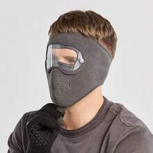 Autumn And Winter Warm Mask Mask Men And Women Riding Windproof HD Goggles Anti-Fog Masks - Grey - View 1