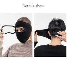 Autumn And Winter Warm Mask Mask Men And Women Riding Windproof HD Goggles Anti-Fog Masks - Grey - View 5