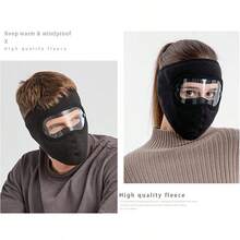 Autumn And Winter Warm Mask Mask Men And Women Riding Windproof HD Goggles Anti-Fog Masks - Grey - View 4