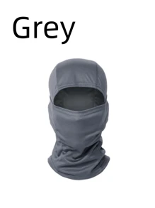 1入組防風保暖絨面全臉面罩頭套,適用於摩托車運動、騎行、滑雪、滑雪板、遠足等活動