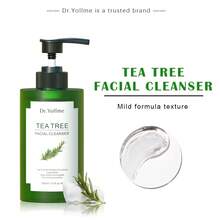 樹茶洗面乳-溫和保濕樹茶洗面乳,300毫升男女適用 - 軍綠色 - 查看 4