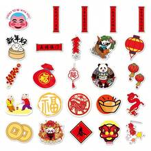 50pcs Chinese New Year Creative Waterproof Graffiti Stickers Skateboard Laptop Cartoon Decoration Traditional Festival Stickers - Multicolor - View 4