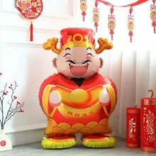 1只新年財神形狀的鋁箔氣球,拿著元寶期望迎來好運,春節裝飾 - 紅色 - 查看 1