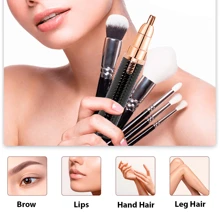 全新三合一多功能毛发修剪器，适用于眉毛、鼻毛和身体。不伤皮肤的脱毛工具 - 黑色 - 查看 2