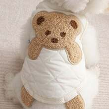 1件加厚毛寶寶棉衣,適合秋冬日常使用 - 白色 - 查看 2