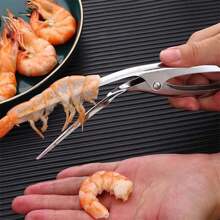 A Stainless Steel Shrimp Line Knife Seafood Hot Pot Kitchen Special Shrimp Line Stainless Steel Peeling Shrimp Back Tool - Silver - View 1