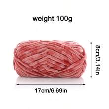 1入組100g厚實針織毛線，柔軟保暖，適用於自製圍巾、衣物、鞋子等 - 豆沙 - 查看 2