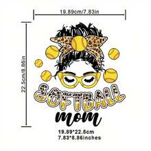 1入組「足球/垒球媽咪」黃色熱貼於t恤上,diy熱轉印等級,可用於服裝精美設計貼花和衣料纏繞 - 彩色 - 查看 2