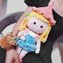 1pc Knitted Yarn 100g Thick Soft Warm Cable Yarn Material For Knitting Scarf Sweater Shoes Diy Gift - Pink - View 5