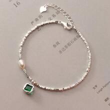 European And American Hot Style! S925 Sterling Silver Sparkling Cauliflower Chain Bracelet With Green Gemstone And Large Pearl Decor, Luxurious And High-End - Silver - View 2
