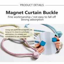 磁性方塊簾帶-2入/套 - 金色 - 查看 5