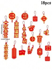 18入組新年裝飾掛飾套裝 - 彩色 - 查看 2