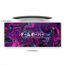 Mousepad | Game Over Vaporwave | Extended Large Gaming Mouse Pad Deskmat - Purple - View 2