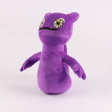 My Singing Monsters軟綿綿的毛絨絨玩偶,適用於沙發裝飾和粉絲收藏 - 紫色 - 查看 4