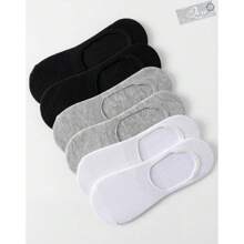 Men Ankle Socks - 彩色 - 查看 1