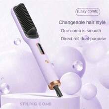 離子直髮刷,二合一直髮器和捲髮器,自動捲髮器和直髮器,紫色 - 紫色 - 查看 2